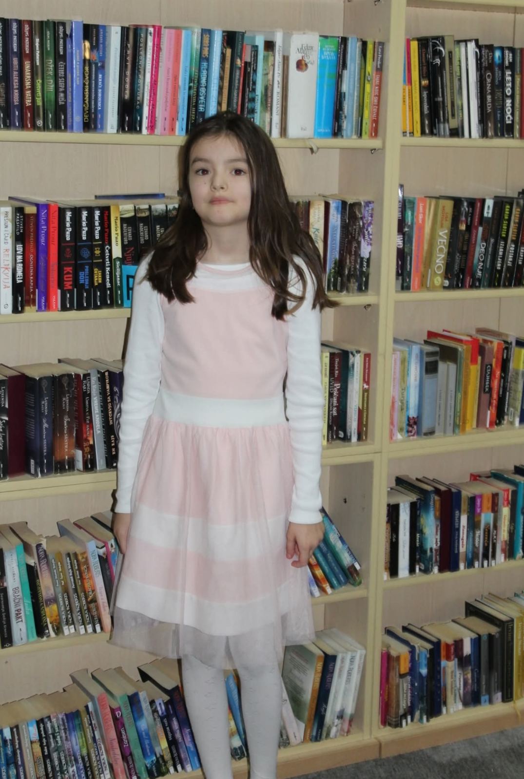 Данијела Зуић